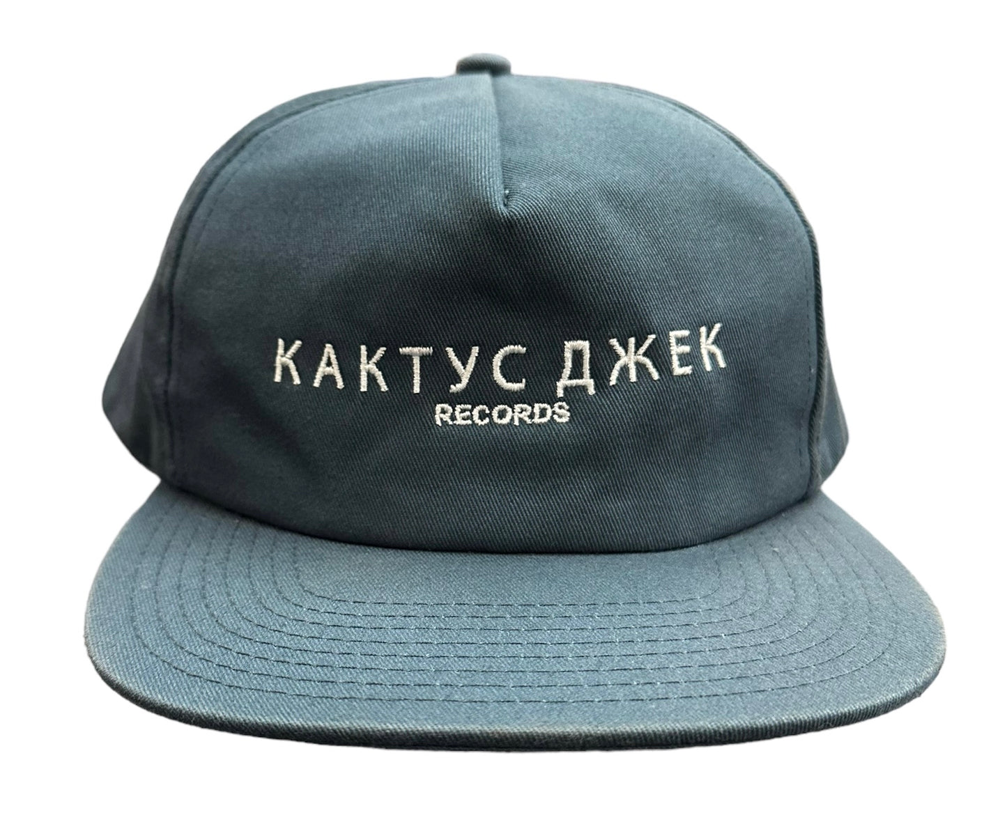 Travis Scott Cactus Jack Russian Hat