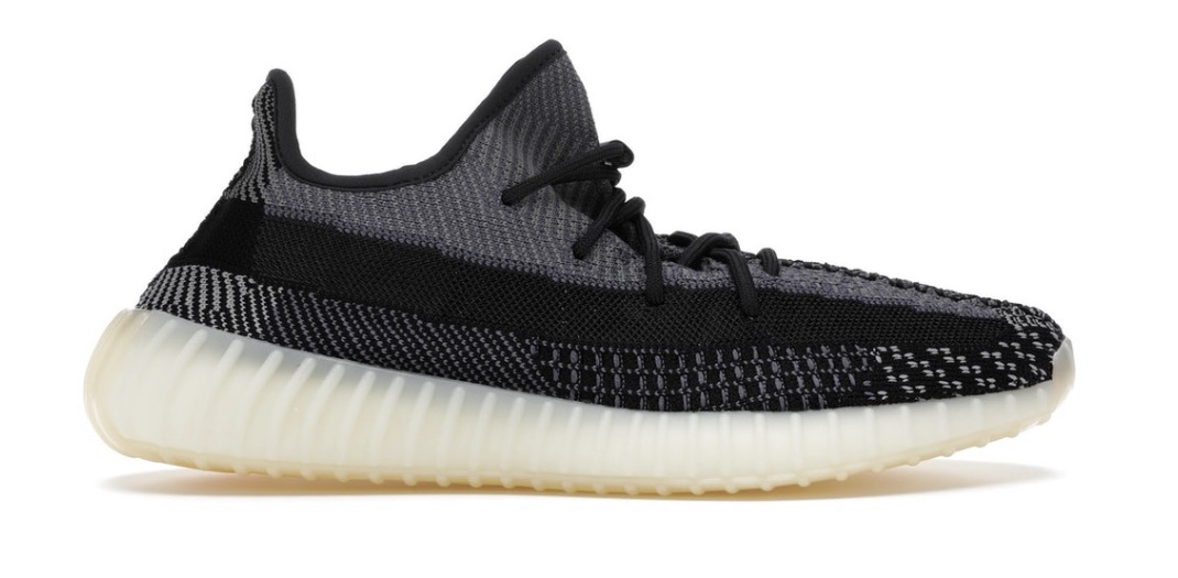 Adidas Yeezy Boost 350 V2 “Carbon” - FZ5000