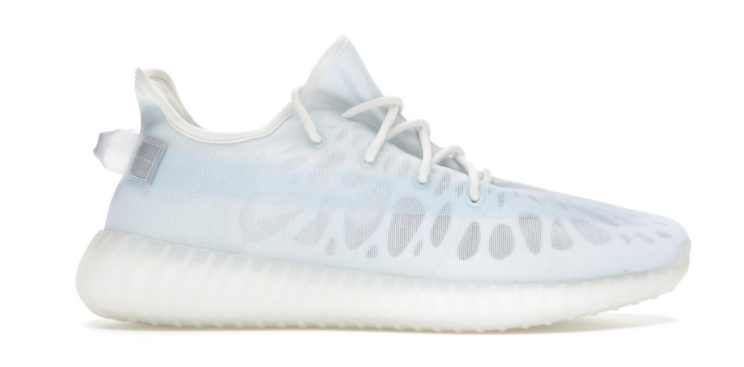 Adidas Yeezy Boost 350 V2 “Mono Ice” - GW2869