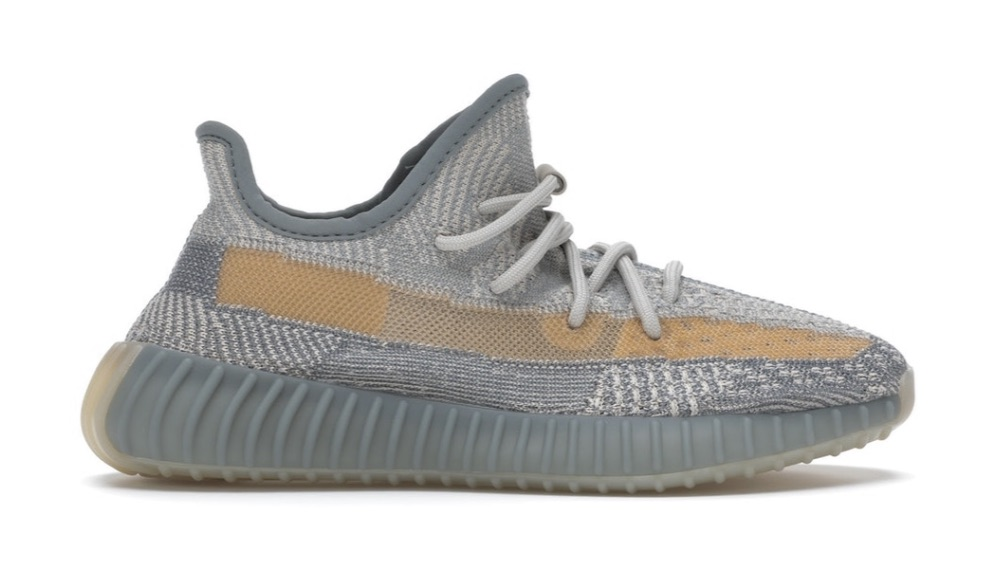 Adidas Yeezy Boost 350 V2 “Israfil” - FZ5421